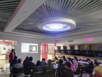 樂邦2016全國培訓會議-成都站勝利召開