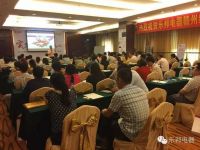 實力讓情懷落地 | 樂邦贛州核心經(jīng)銷商蒞臨總部參觀學習