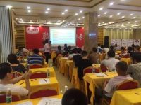 熱烈祝賀2016樂(lè)邦電器全國(guó)經(jīng)銷商會(huì)“實(shí)力讓情懷落地”-潮汕站隆重召開(kāi)