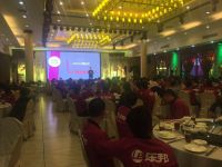 新征程、新態(tài)度，拼命干