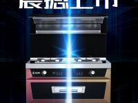 秋高氣燥怕上火，難道你就不怕肺衰竭