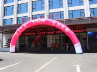 『問道廬山』樂邦年中新品發(fā)布會后記