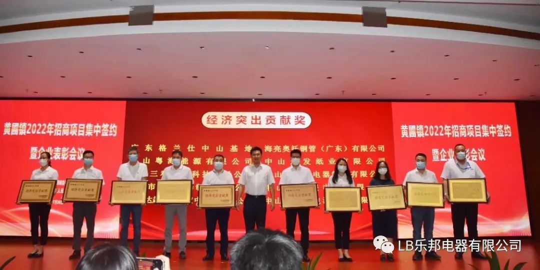 微信圖片_20220729105122.jpg 圖片