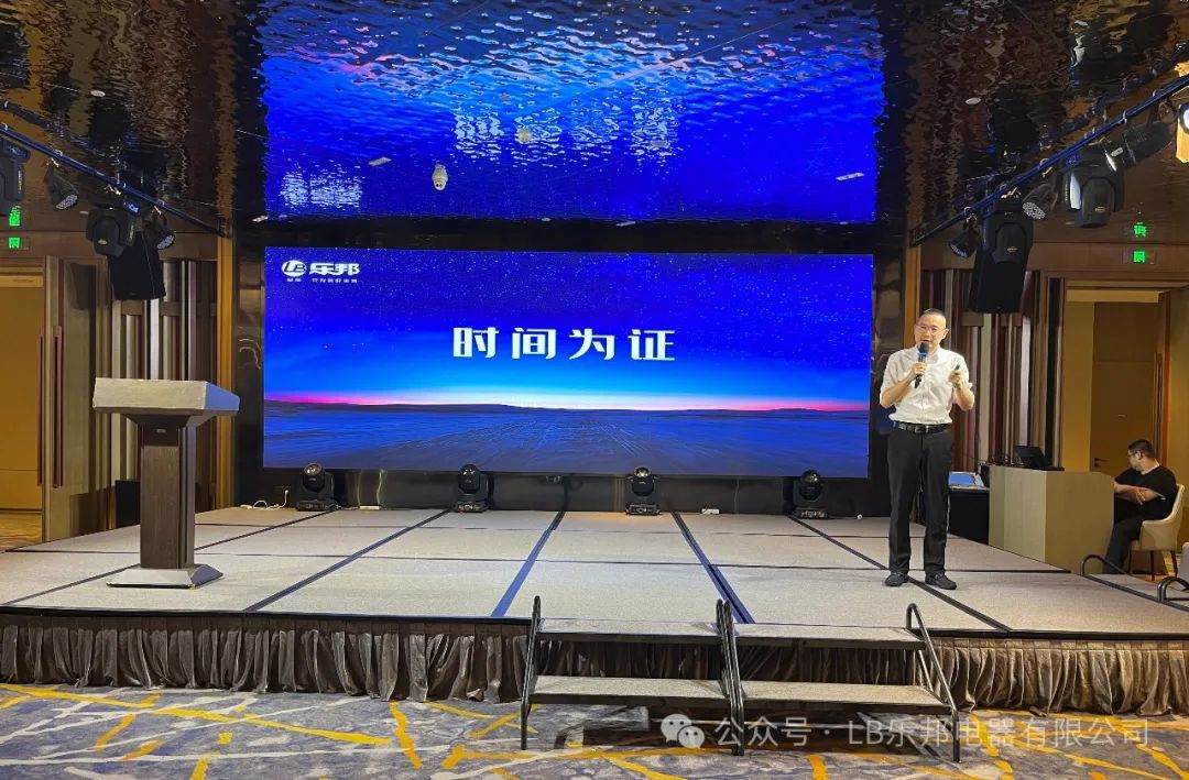 微信圖片_20240331092221_看圖王.jpg 圖片